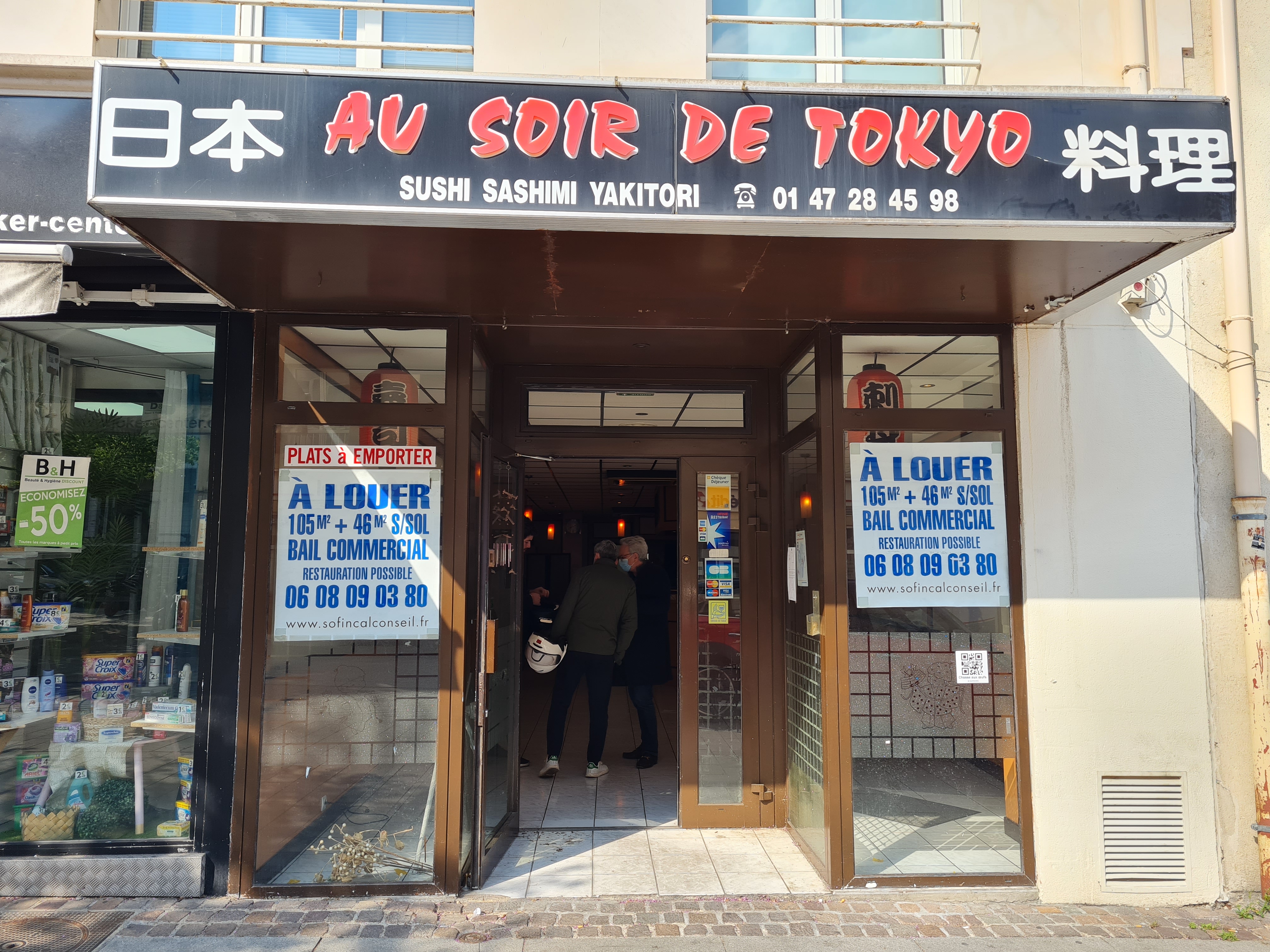 Piccola Terra - SURESNES